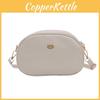 Vintage Pu Mini Shoulder Bag With Solid Color Design For Daily Use