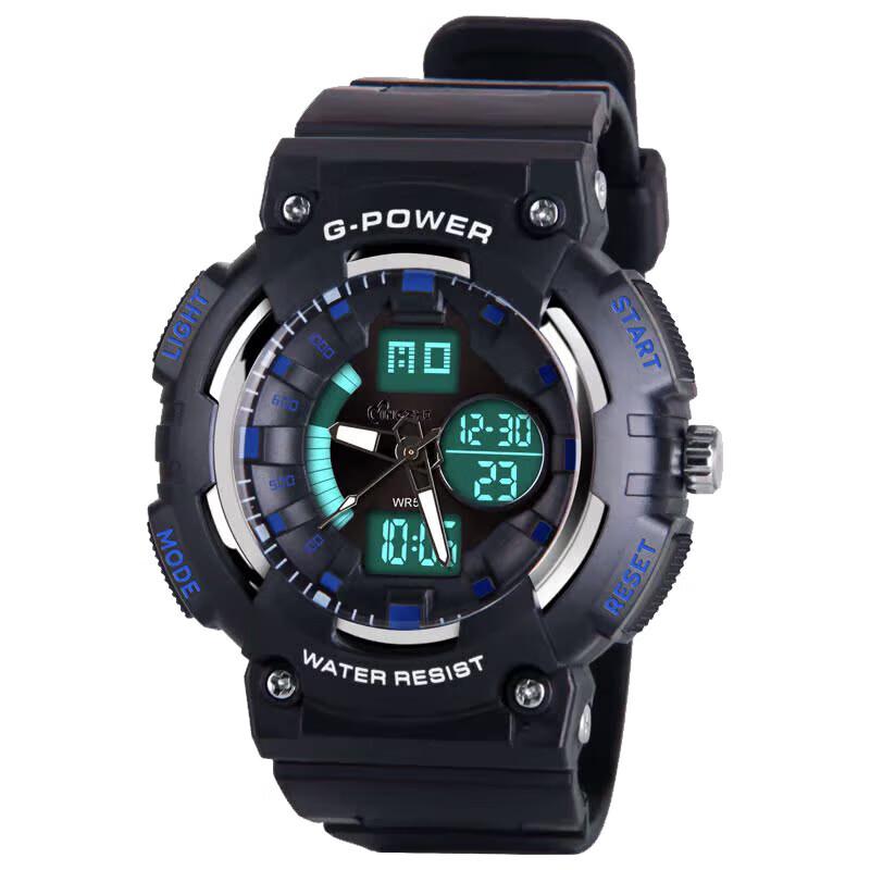 Peak Craftsman Sports Watch