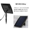 Solar-Powered Air Pump for Fishing Tanks, Oxygen Pipe, 2.5W Power Generation Panel, Solar Powered, No Electricity Required, Air Discharge Rate of 1-2L