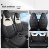 Wuling Hongguang Mini EV All-Season Leather Car Seat Cover