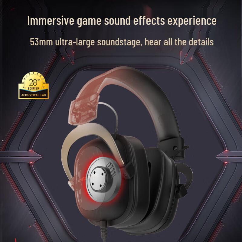 Edifier G5plus Wired Gaming Headset