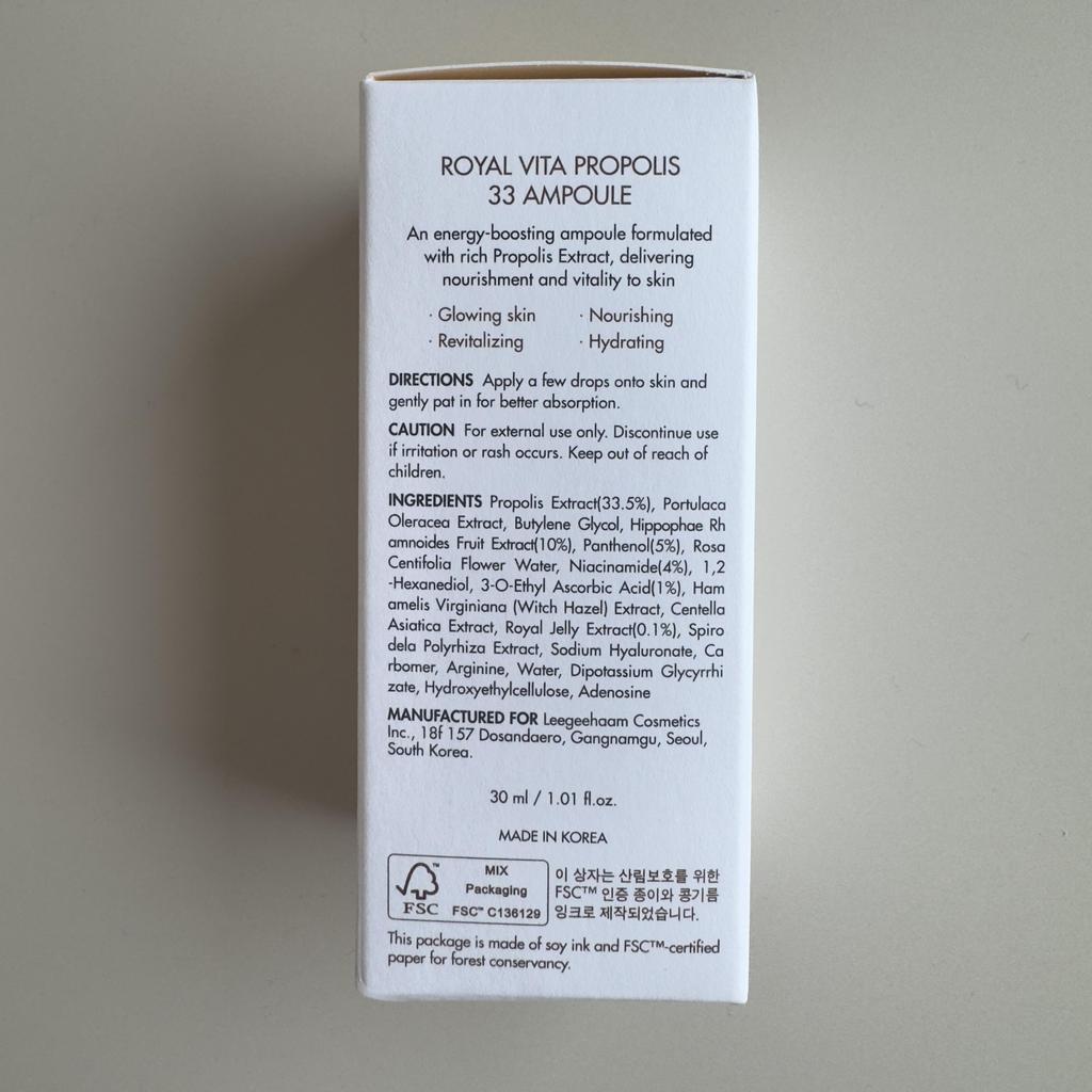 Dr.Ceuracle Royal Vita Propolis 33 Cream 50ml+Royal Vita Propolis 33 Ampoule 30ml