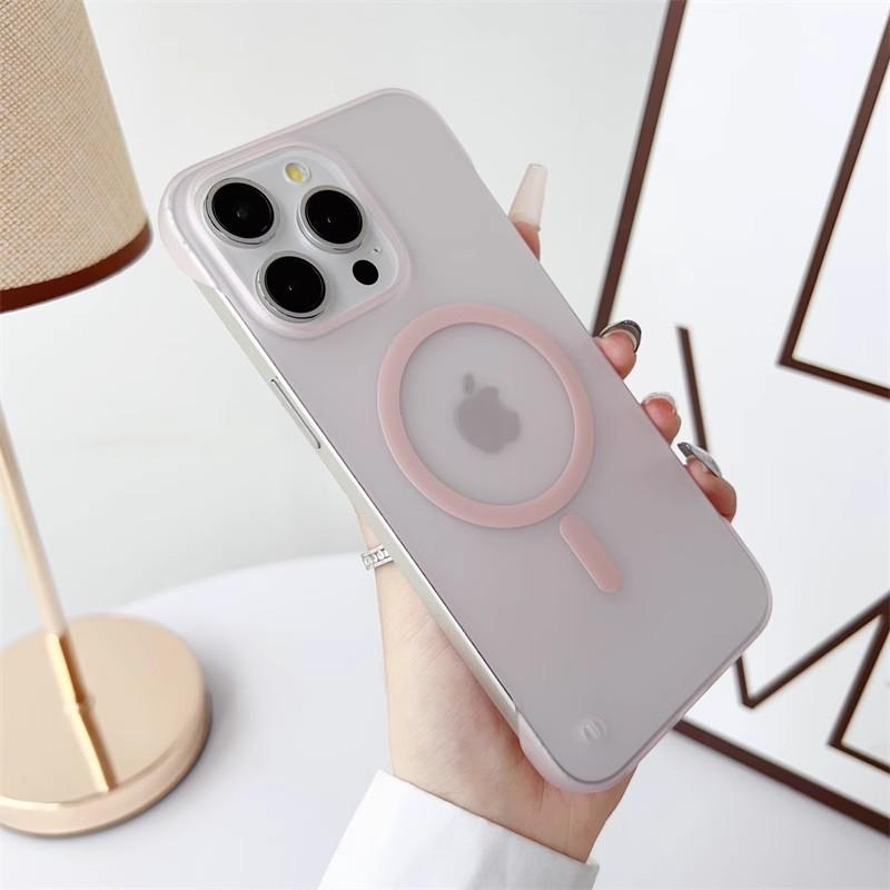 Applicable To Apple 17 Ice Mist Ultra Thin Magnetic Phone Case IPhone 16 Borderless Skin Feeling Large Holes 15 Frosted Anti Fall