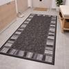 [5] ZORRO GREY 100x180cm Anti-slip Rug D7526