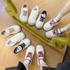 Little White Shoes Women's Spring New Women's Shoes Casual Sports Versatile Board Shoes
