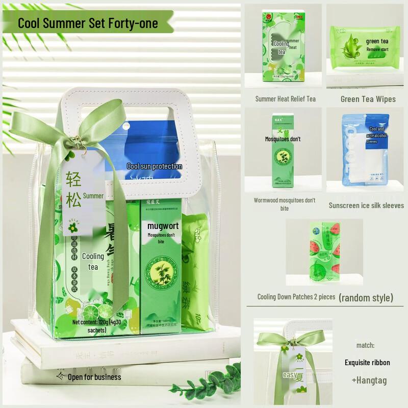 Huazao Baijia A1 Summer Cooling Glass Cup Gift Set