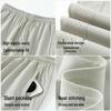 JEANSWEST LIFE Men's Summer Breathable Straight Pants