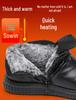 Women's Waterproof Plush Winter Shoes - Warm, Non-Slip, Soft Sole for Elderly