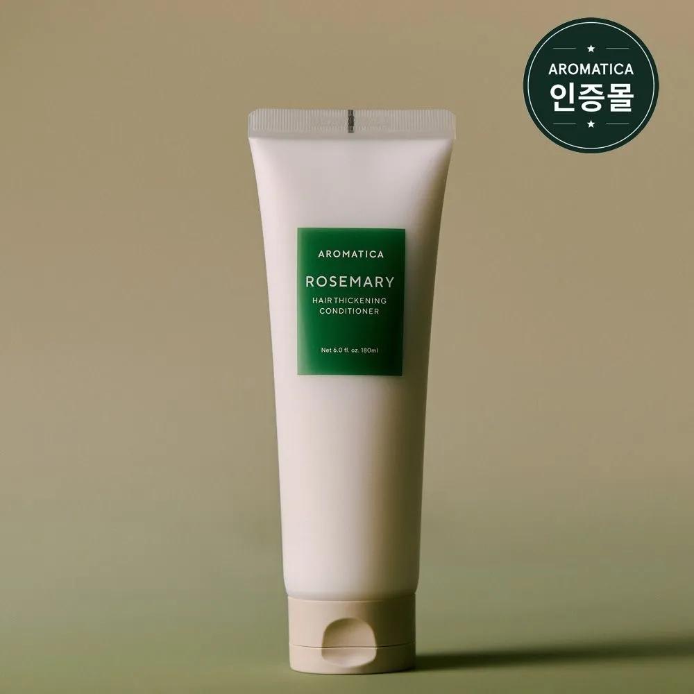 

AROMATICA Rosemary Hair Thickening Conditioner 180ml