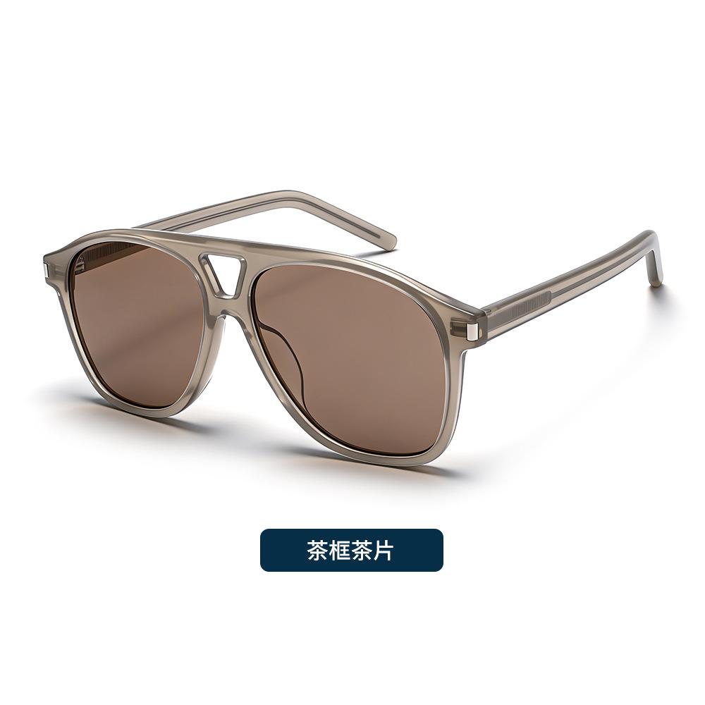 2026 New Adult Plate Sunglasses Fashion Flight Sunscreen Style Ultra Light Plate Adult Sunglasses JL1013