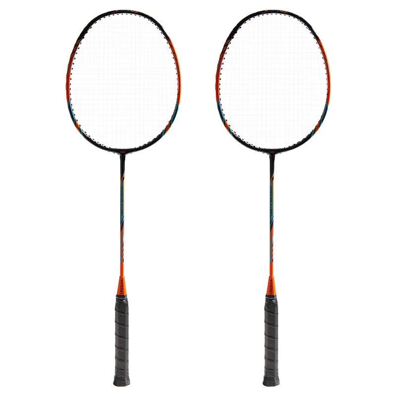 KIYERSY KYS-911 Lightweight Badminton Racket Set