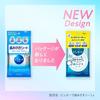 Kao Pyuora Toothpaste Sheets, 15 Sheets Per Pack (12-Pack) + Bonus Gift with Kunutonn Original Logo