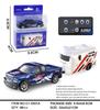 Mini Remote Control Car Toy 2.4G, Adjustable Speed, Lights & Trailer, 1:64 Alloy Simulation Model.