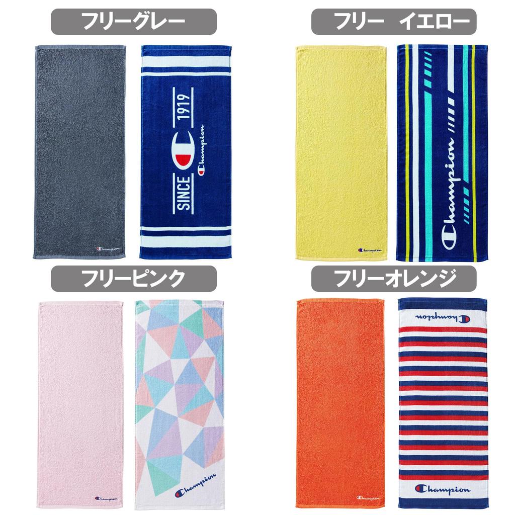 Marushin Champion Face Set of Free 5065017200 Towel, 2, Champion, Orange,