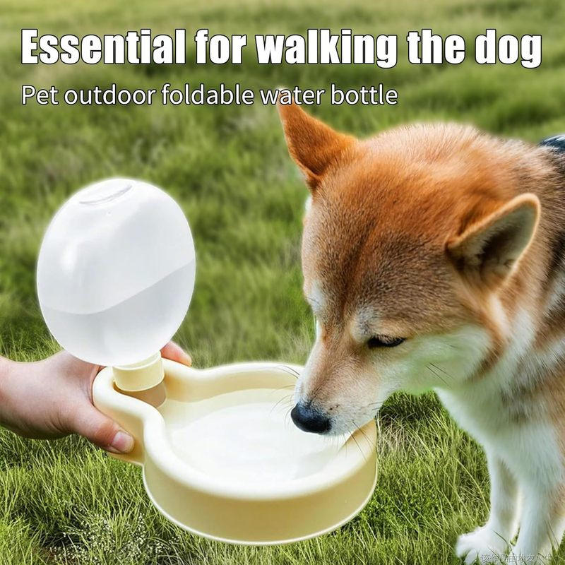 Portable Cat Dog Water Bottle Sealed Travel Puppy Cats Foldable Drinking Bowl Outdoor Pet Water Dispenser Feeder Pet Supplies