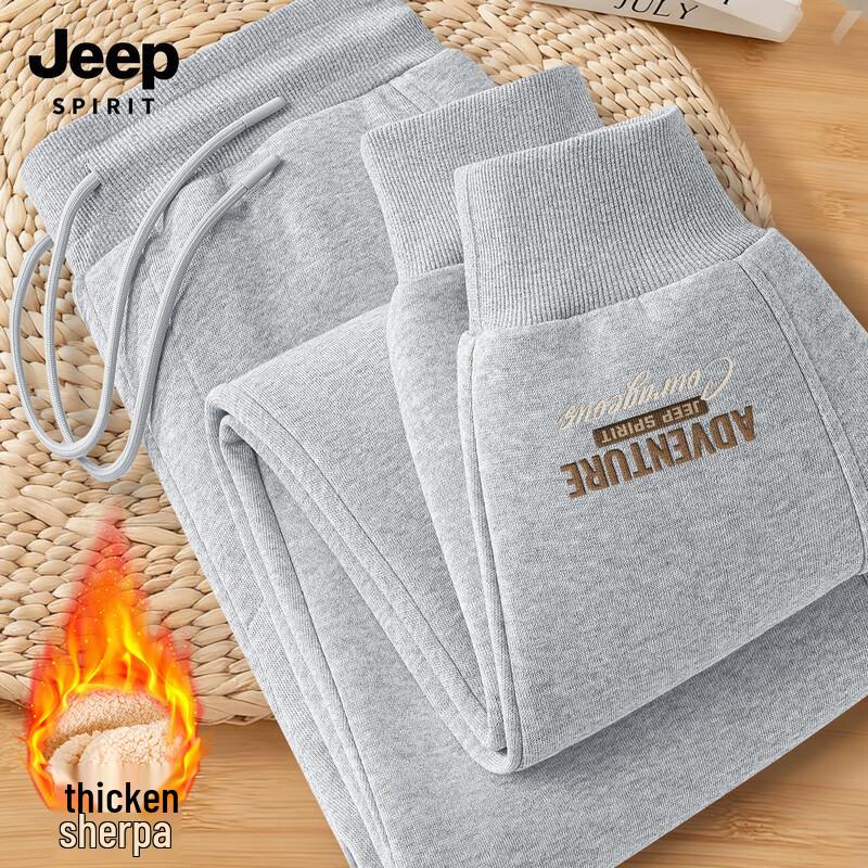 JEEP SPIRIT Men s Sherpa-Lined Jogger Sweatpants M