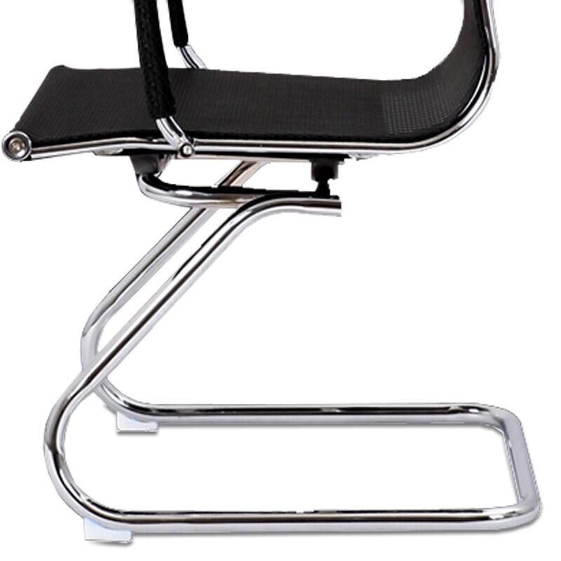Shangliuxin Mesh Office & Conference Chair