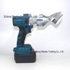 Brushless Lithium Battery Handheld Shears for Industrial Use - Cuts Color Steel Tiles & Stainless Steel