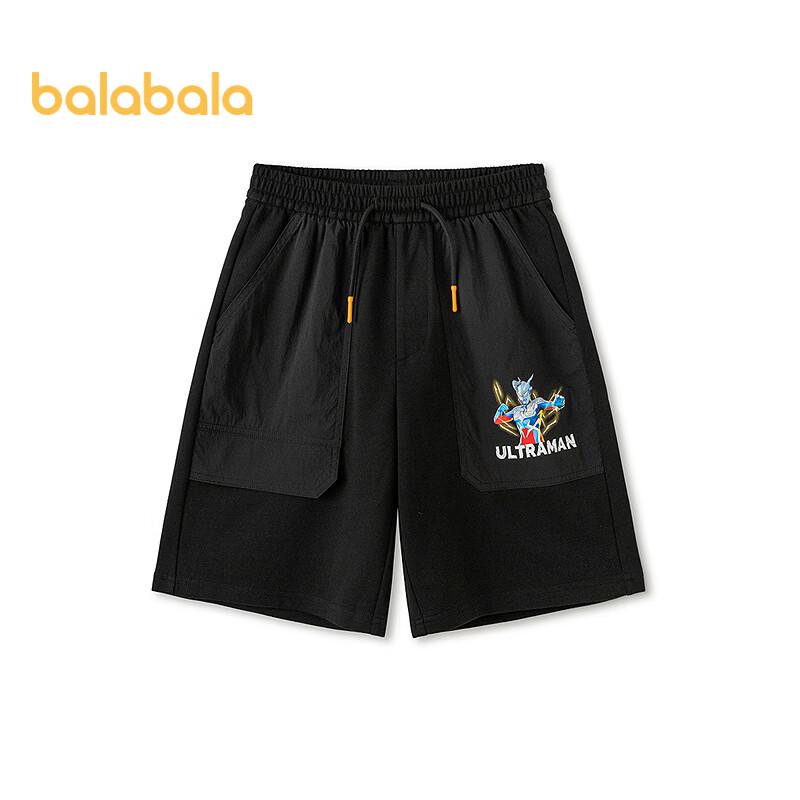 Balabala Boys  Ultraman Casual Shorts 100