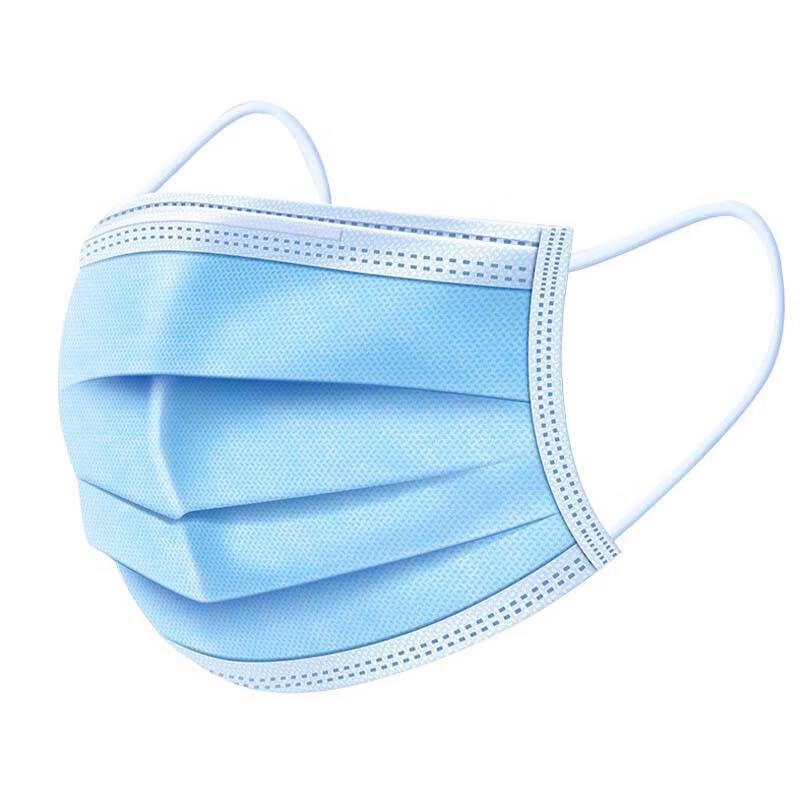 Haishi Hainuo Disposable Face Masks