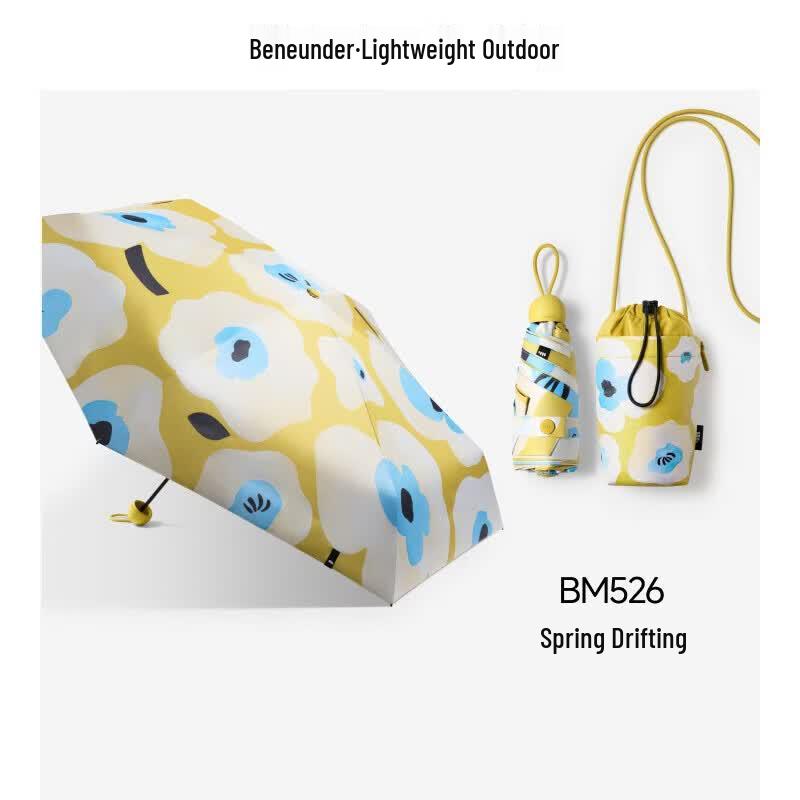 Beneunder BM526 Spring Drifting 5-Fold UV Protection Umbrella