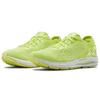 Under Armour Hovr Sonic 3 W8LS 'Fluorescent Yellow' 3023175-700