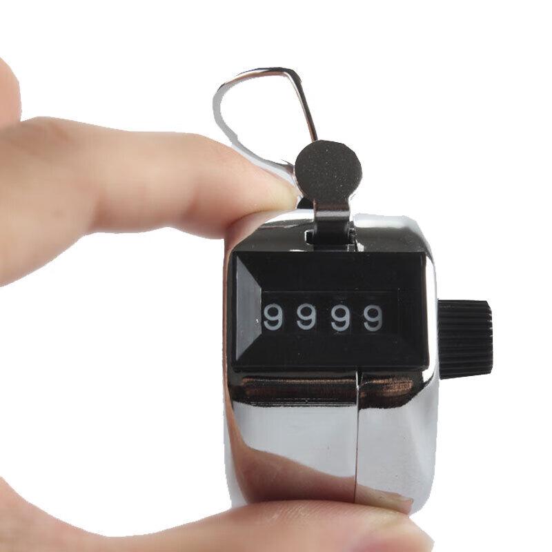 Xianfenglian Manual Mechanical Tally Counter