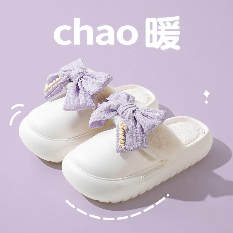 

Bow cotton slippers girls winter indoor home warm non-slip outdoor wear waterproof couple cute cotton drag men 36-37 [Suitable for 35-36 feet] фіолетовий