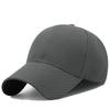 Solid Color Plain Baseball Cap Adjustable Casual Dad Hat Sun Protection Outdoor Sports Cap for Men Women