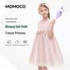 MOMOCO Girls' 2026 Summer Sweet Mesh Princess Dress