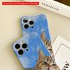 Cute Kitten Licking Sky Background Phone Case All Inclusive Film Hard Phone Case, Compatible with iPhone 18 Pro Max 17 16 15 14 13 12 11
