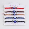 Devil's Eye Adjustable Woven Blue Bracelet with Glass Bead