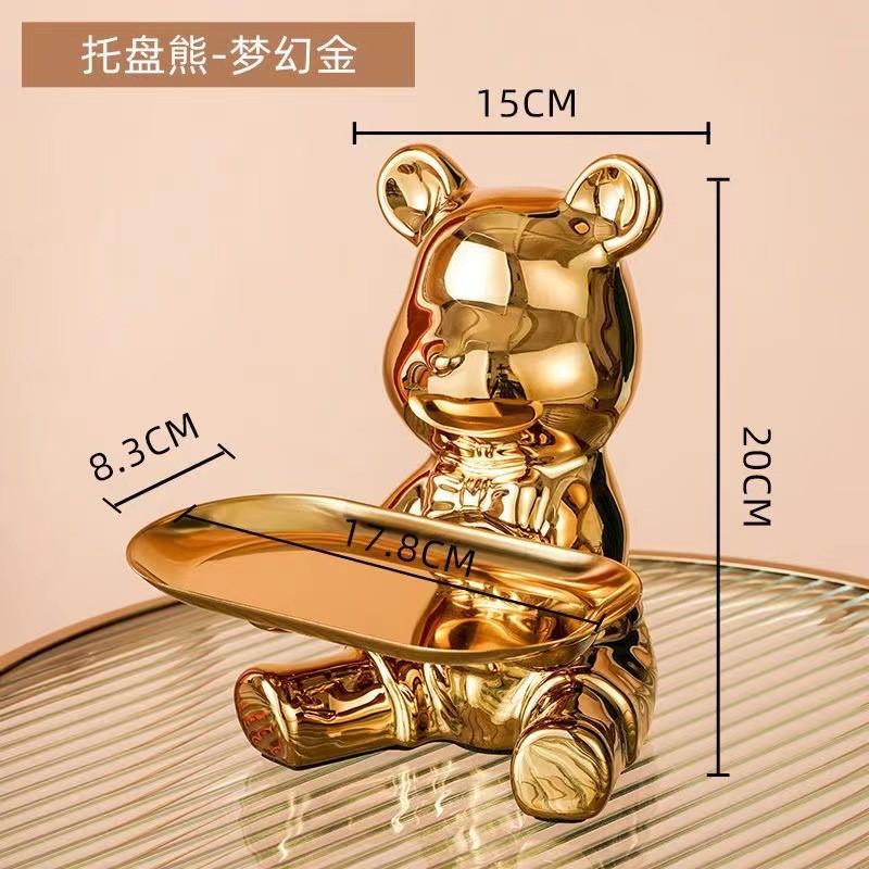 Ceramic Bear Tray Organizer Entryway Console Table Key Holder Desktop Storage Decorative Shelf Ceramic Bear Tray Handheld - Gold, Rectangular