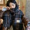 Beige High End Plaid Scarf for Women in Autumn and Winter Korean Atmosphere New Warm Shawl Student Scarf