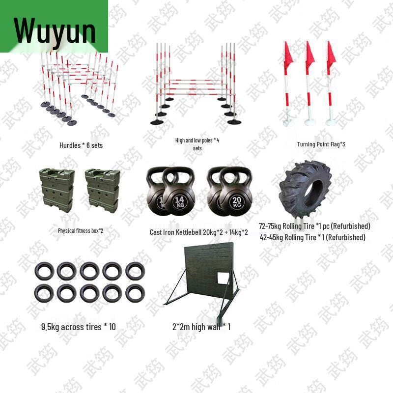 Wujun 400M Obstacle Course Training Equipment