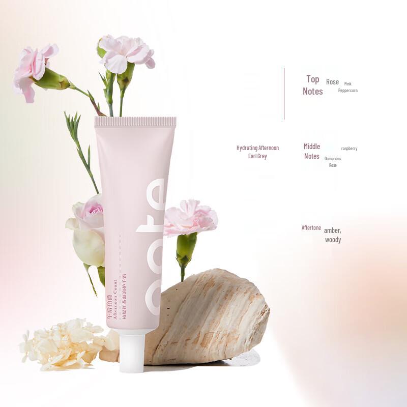 Baitai Black Tea Nourishing Hand Cream