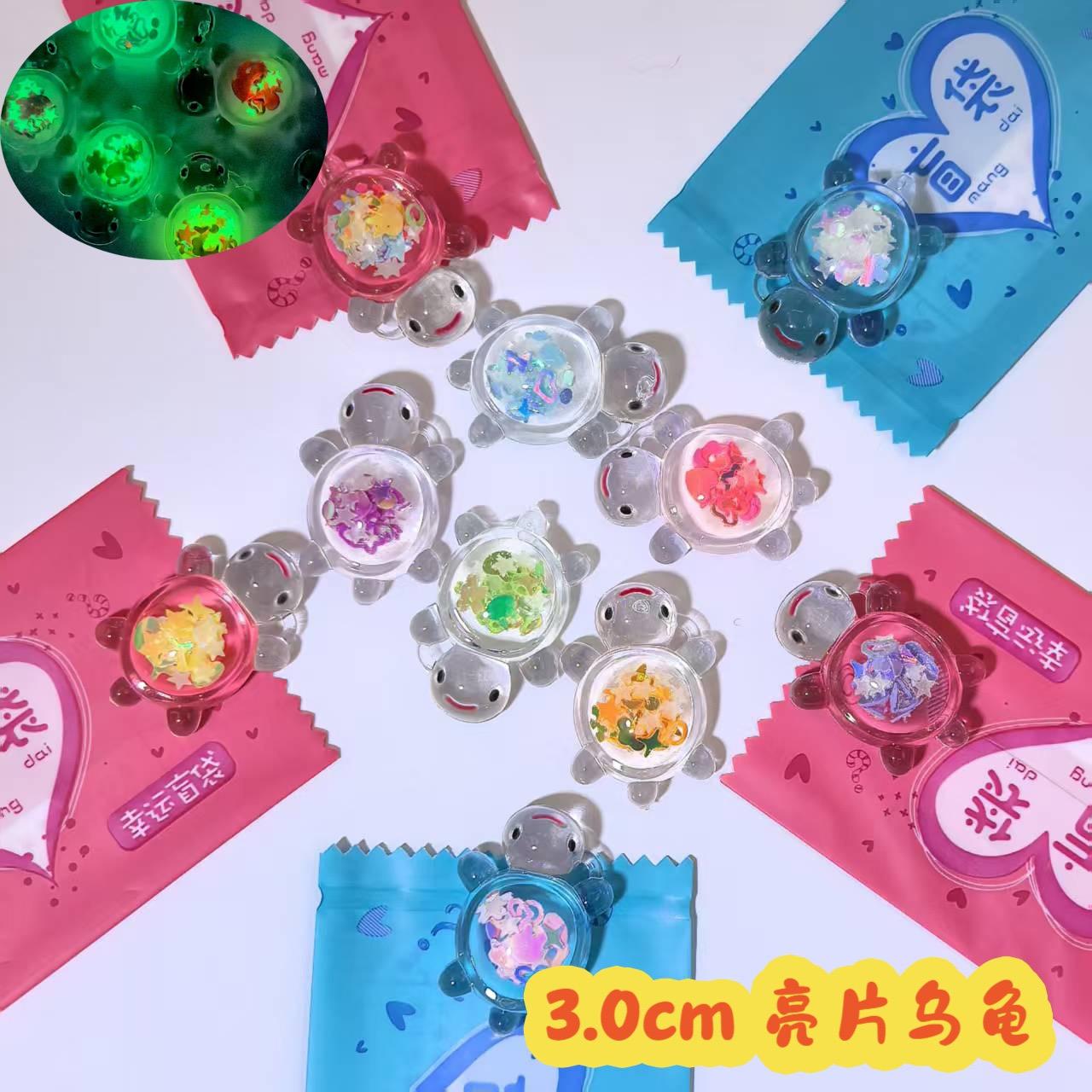 

//10 Randomly Selected Glow-In-The-Dark Resin Turtle Figurines In Blind Bags, Perfect For Decorating As Small Ornaments
