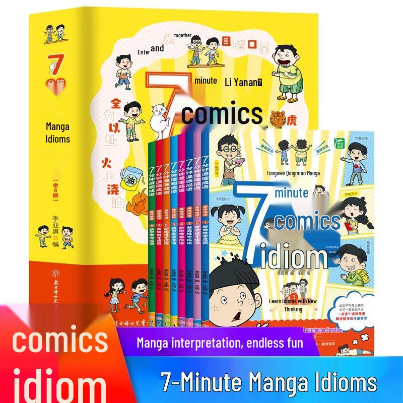 7-Minute Manga Idioms for Kids: 8-Volume Set of Hilarious Idiom Picture Books for Ages 6-12