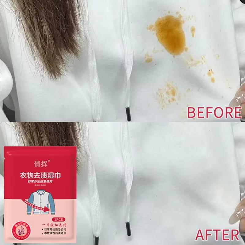 Disposable Clothing Stain Removal Wet Wipes Multi Functional Non Washing Safe Non-Toxic Wipes for Home and Travel Use Wet Wipes