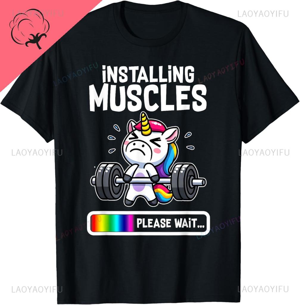 Funny Cute Unicorn Workout Gym Fitness Weightlifting Gift T-Shirt Print Original Design Gifts T Shirts Cotton Ropa Hombre