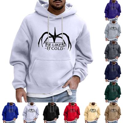 Men's  Sports  Leisure  Long  Sleeves  With  Pocket  Hooded  Hood  Hoodie