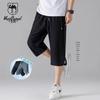 VANCAMEL Men's Ice Silk Quick-Dry Cropped Sports Pants