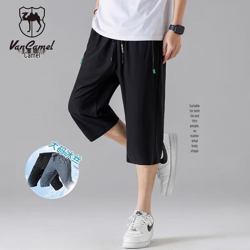 VANCAMEL Men s Ice Silk Quick-Dry Cropped Sports Pants M