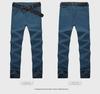 Men's Spring and Summer Solid Color Straight Slim Trousers - Korean Style, Large Size