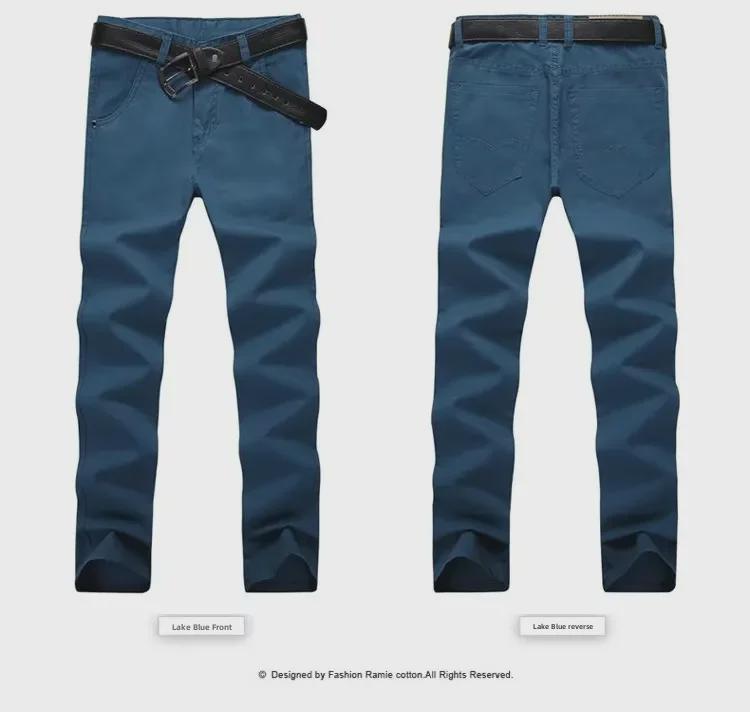 Men's Spring and Summer Solid Color Straight Slim Trousers - Korean Style, Large Size