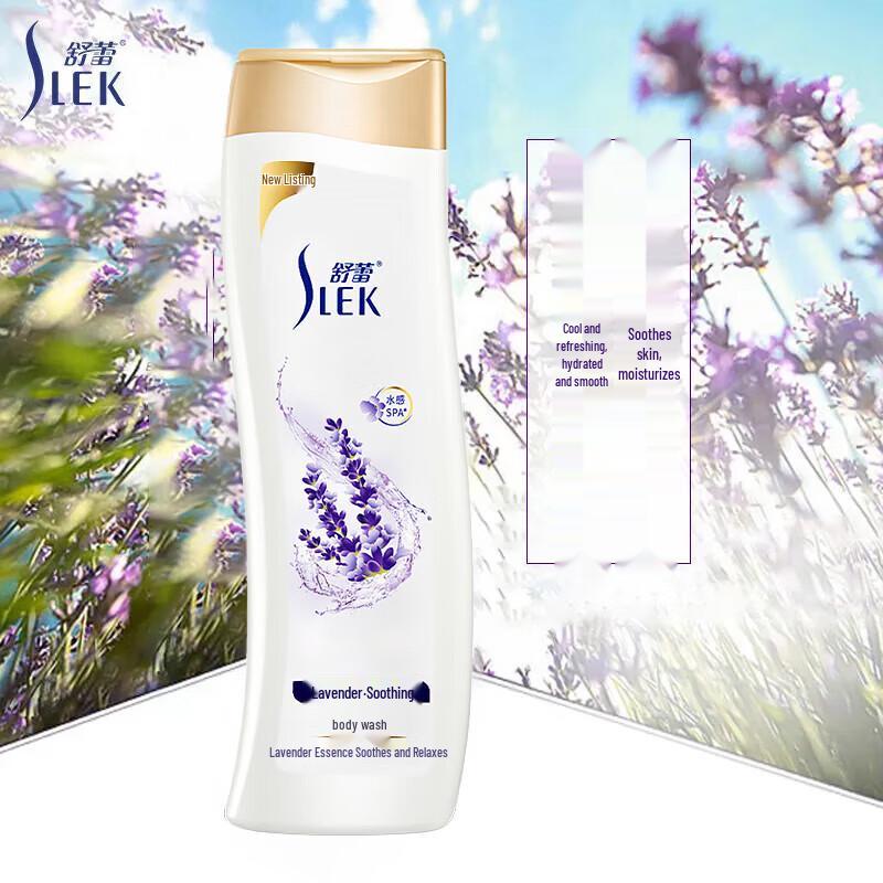 Sure Lavender Soothing Shower Gel Family Pack