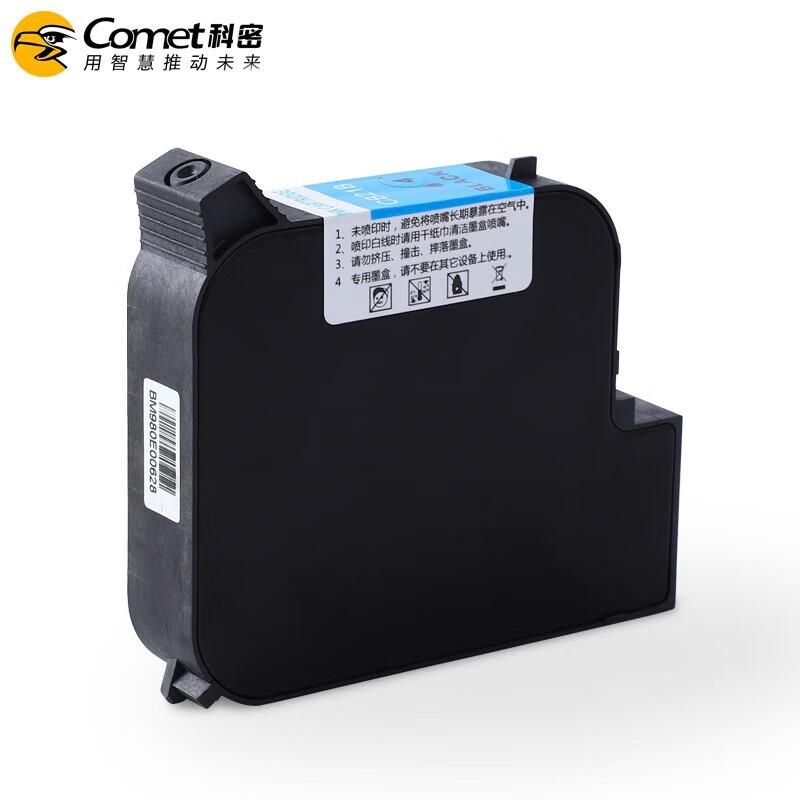 

Comet M4 Handheld Inkjet Printer Black Water-Based Ink Cartridge