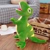 60Cm/90Cm Cartoonish Dino Plushy Items Hobbies Enormous Tyrannosaurus Rex Plushy Toys Padded Figures For Kids Lads Classic Playthings