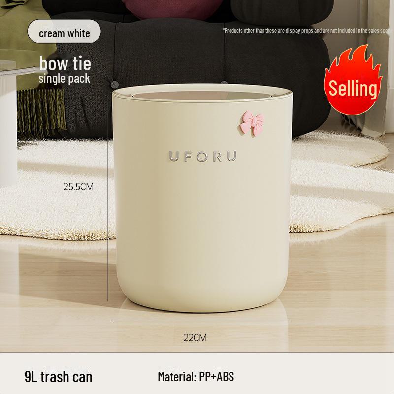 

Высококачественный герметичный мусорный бак с функцией Push-Open от Uforu для кухни, спальни, гостиной и ванной комнаты