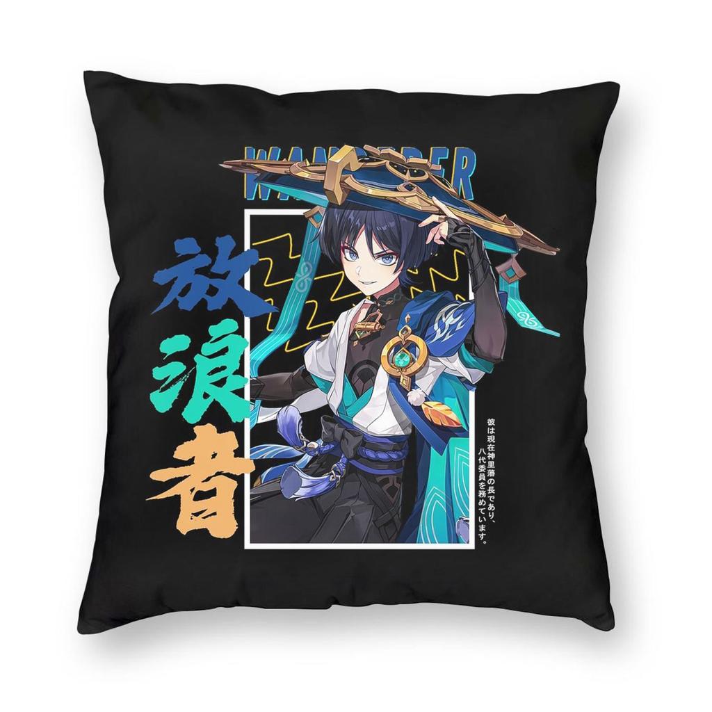 Genshin Impact Scaramouche And Wanderer Game Square Pillowcase Pillow Cover Cushion Zip Decorative Comfort Throw Pillow for Home